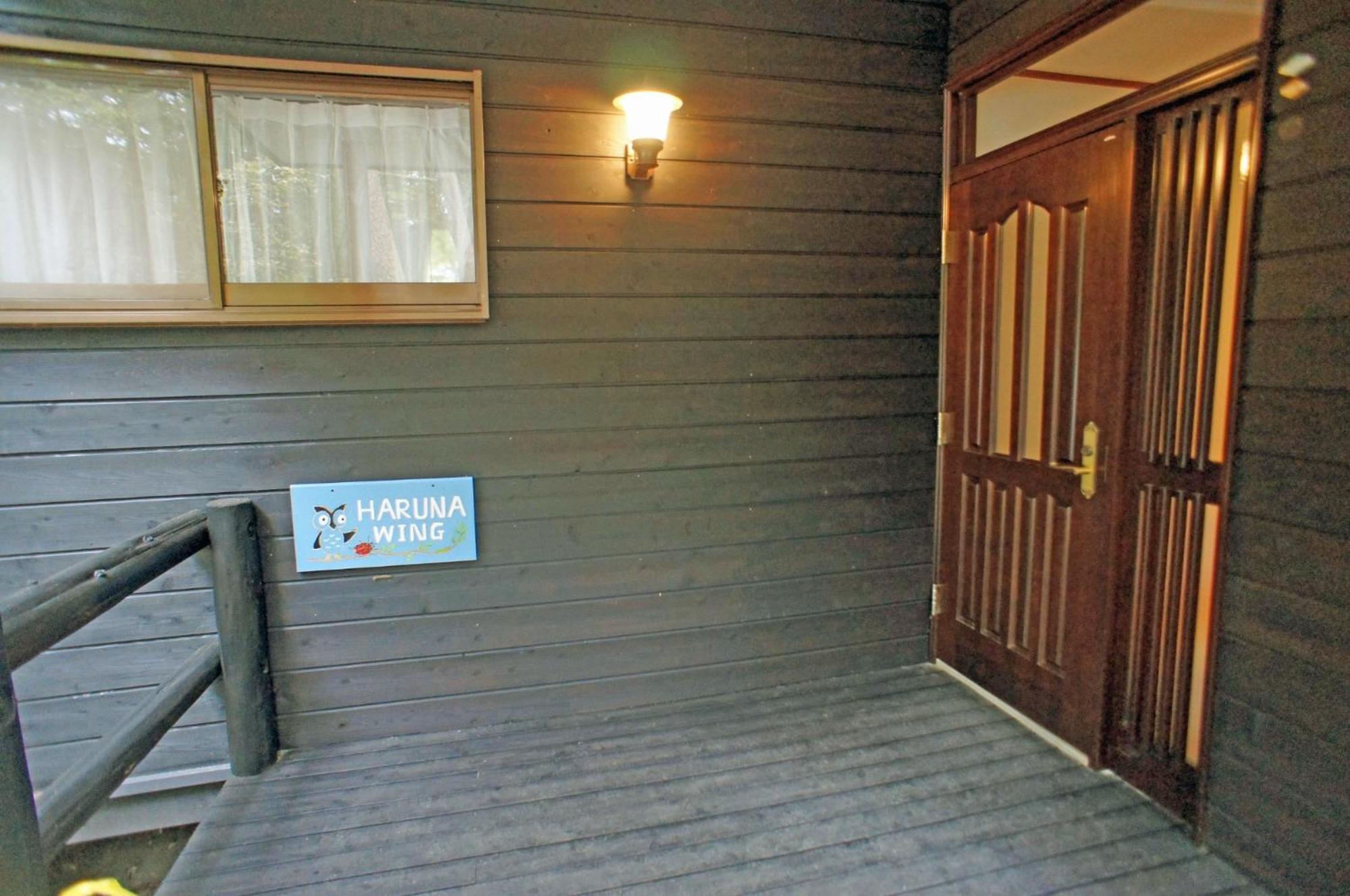 Haruna Wing - Vacation Stay 26974V Цумагой Екстериор снимка